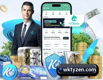 悟空体育 APP 深度功能